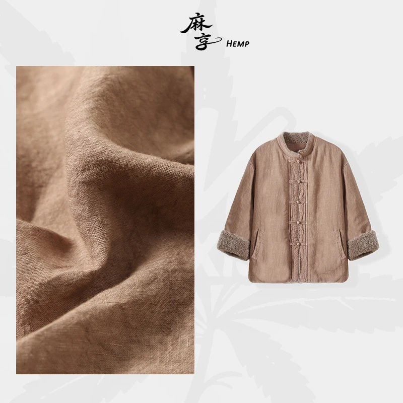 【边塞牧冬】砂洗亚麻新中式盘扣拼接宽松棉服FSY51467