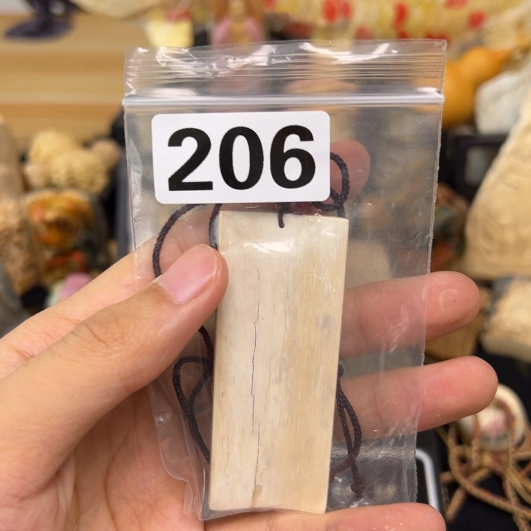 天然猛犸象牙瑕疵品