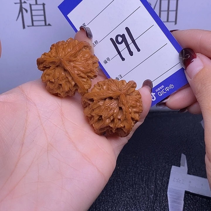 把件文玩核桃191/36三棱