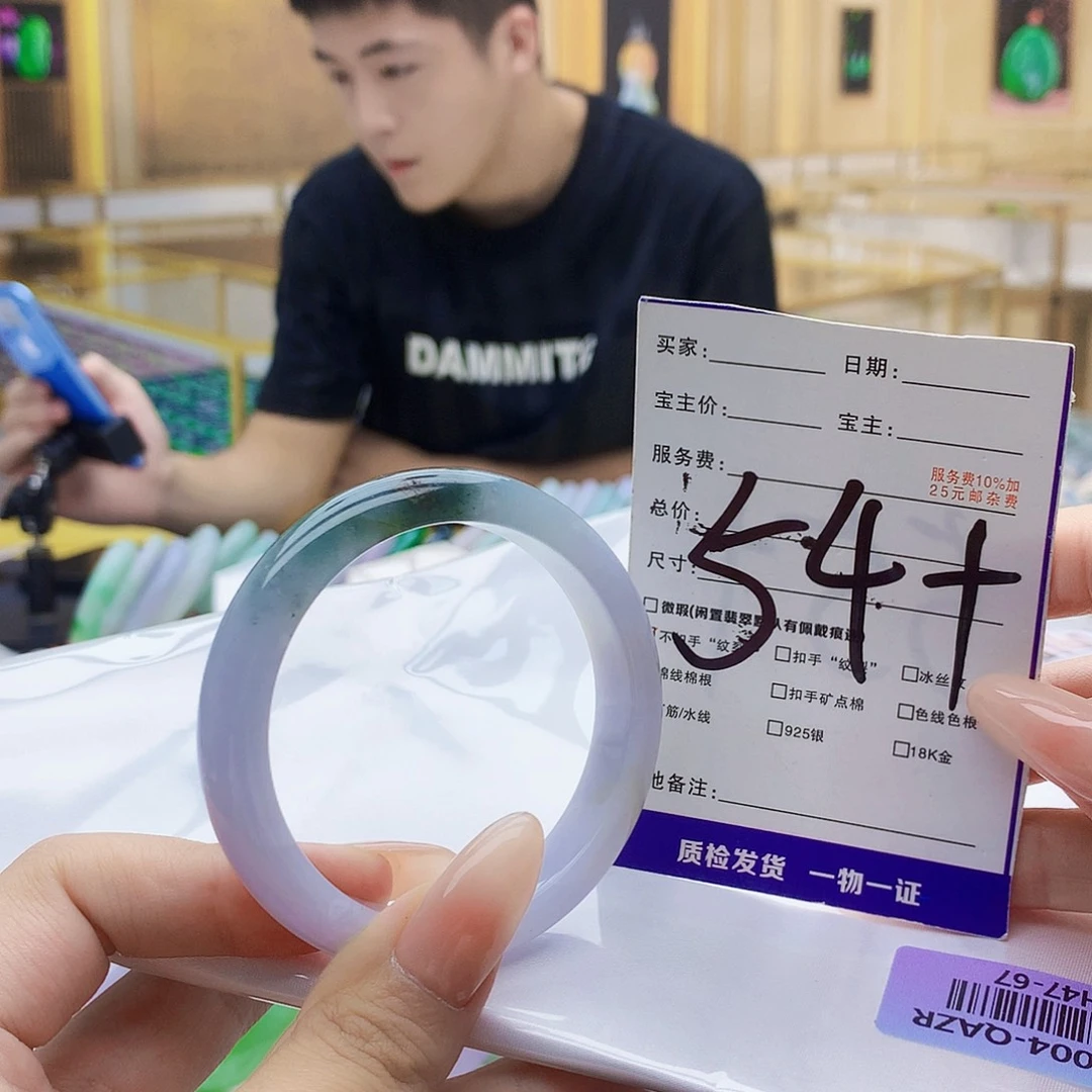 翡翠手镯未镶嵌000……