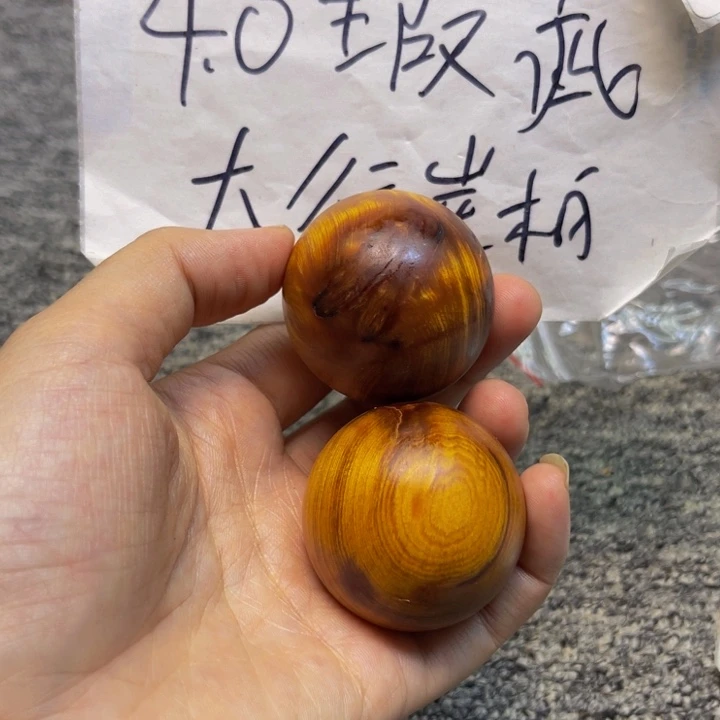 柏木（崖柏）瑕疵39