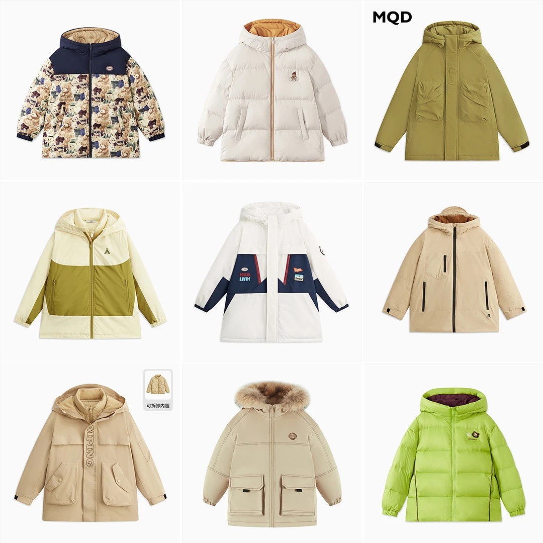 【集合】MQD童装儿童冬新款连帽羽绒服宝宝时尚保暖户外冬季外套