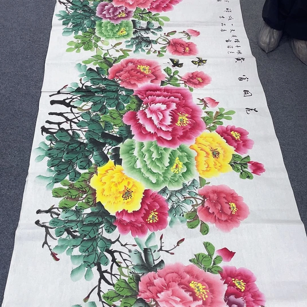 国画作品小姐姐放漏…