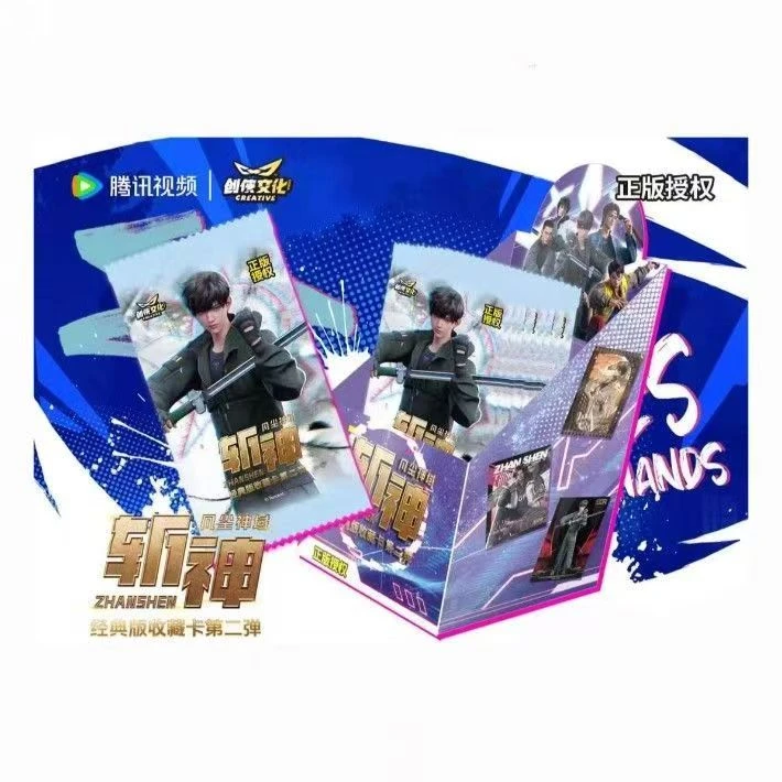【平拆/玩法】创侠《斩神之凡尘神域》经典收藏卡第二弹默认代拆