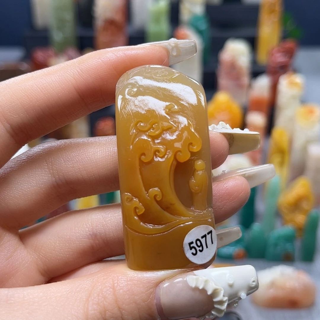 巴林石印石包邮包刻5977