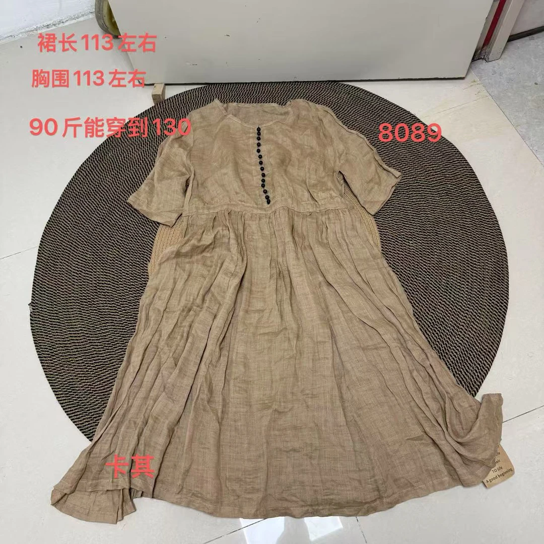 夏季苎麻韩版文艺长裤连衣裙  8089#