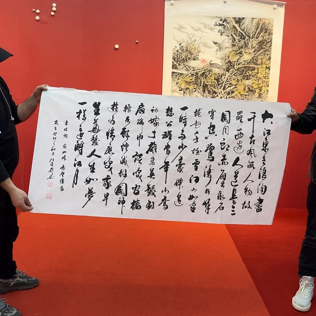 国画手绘作品国画作品