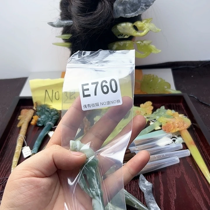 蛇纹石玉发饰合金妖*