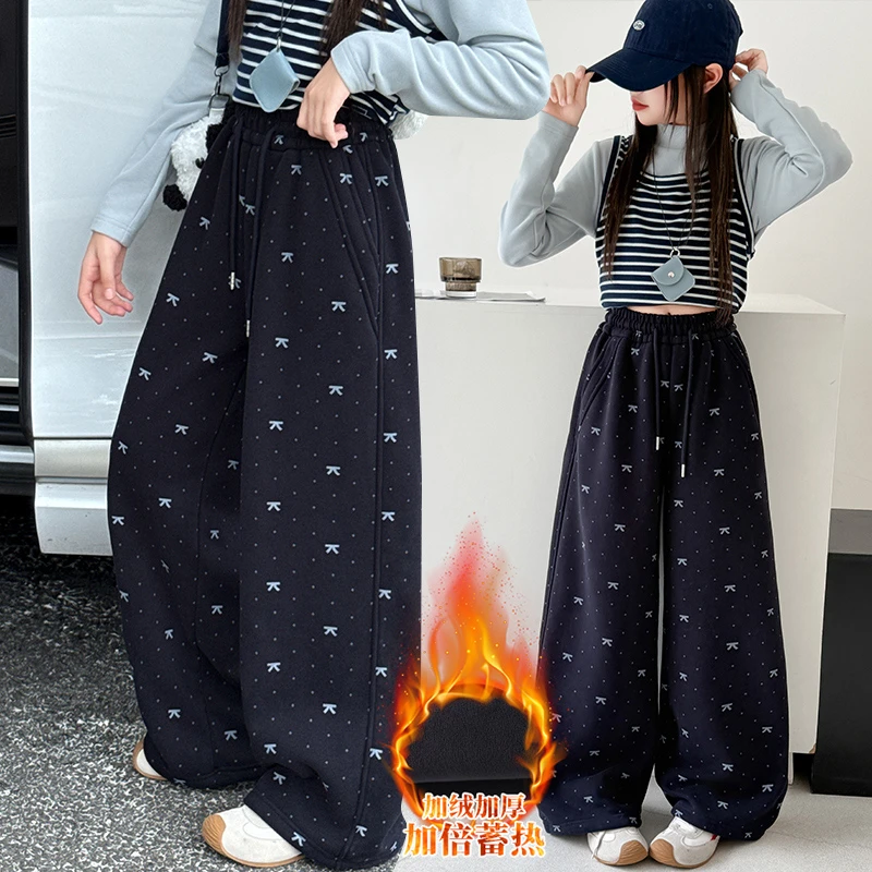 女童冬款加绒厚裤子2025新款儿童冬装蝴蝶结卫裤中大童女孩弯刀裤