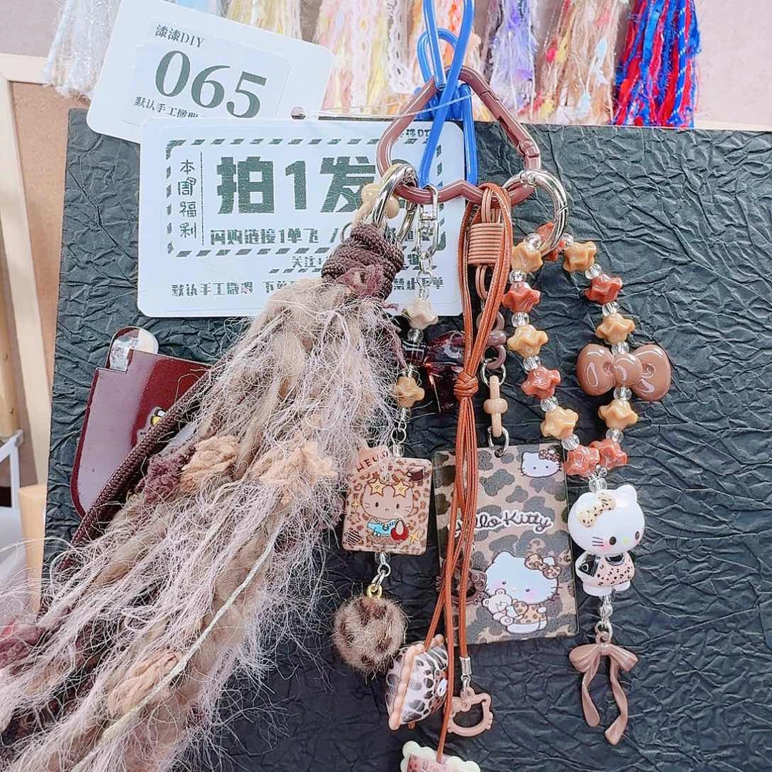 亚克力11月28日拍1发2（第二条随机）