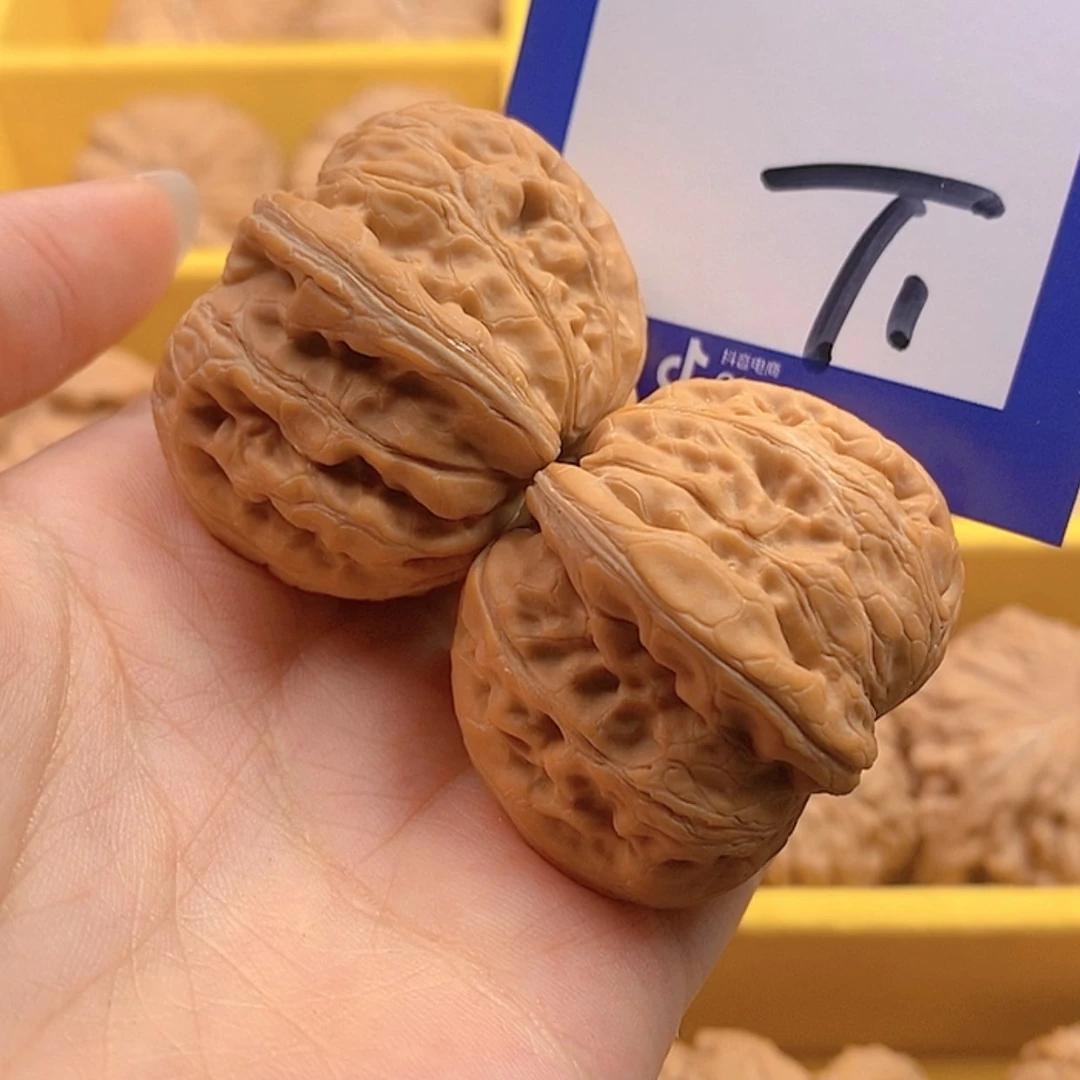 【闪购商品】把件文玩核桃文玩核桃元宝1