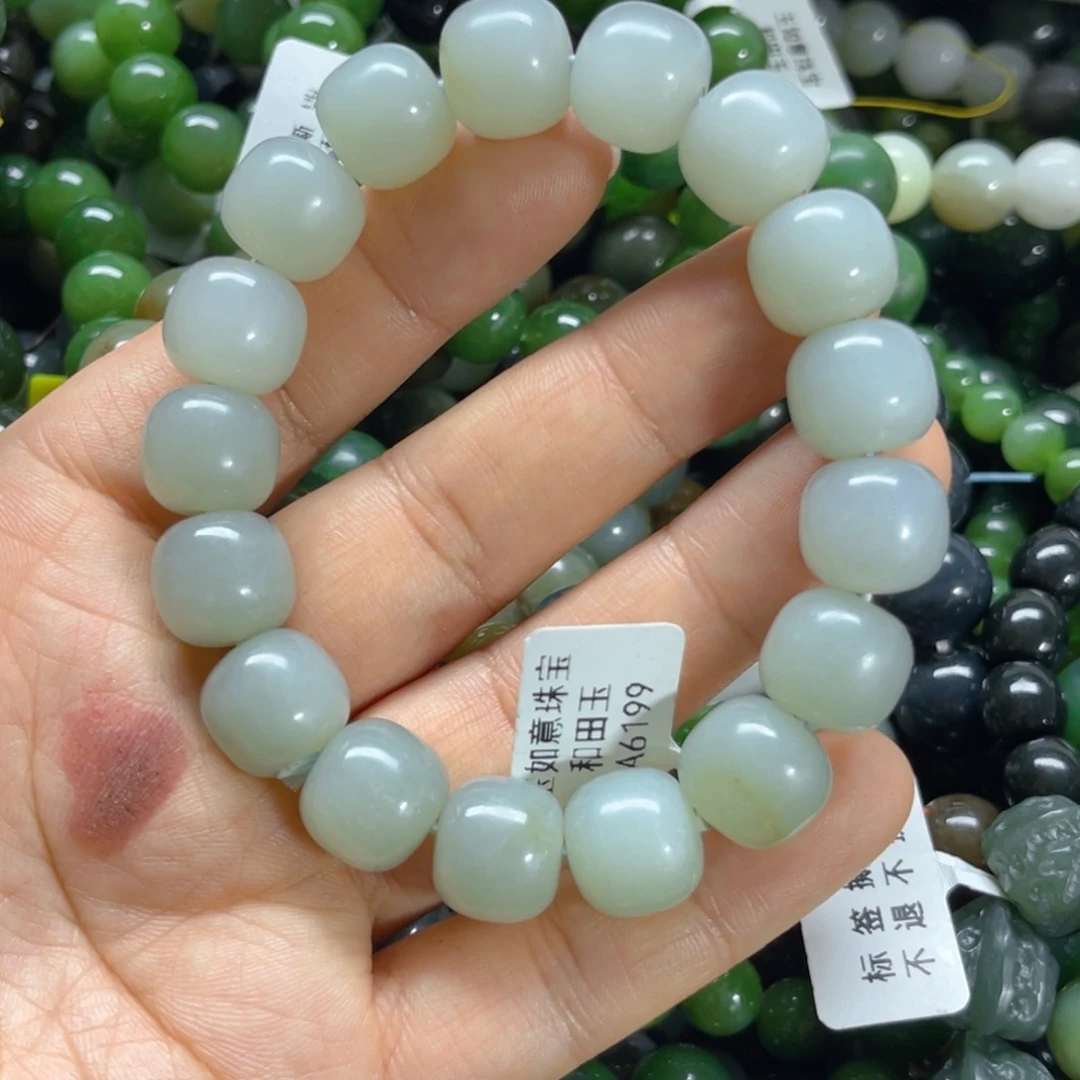 未镶嵌手链和田玉