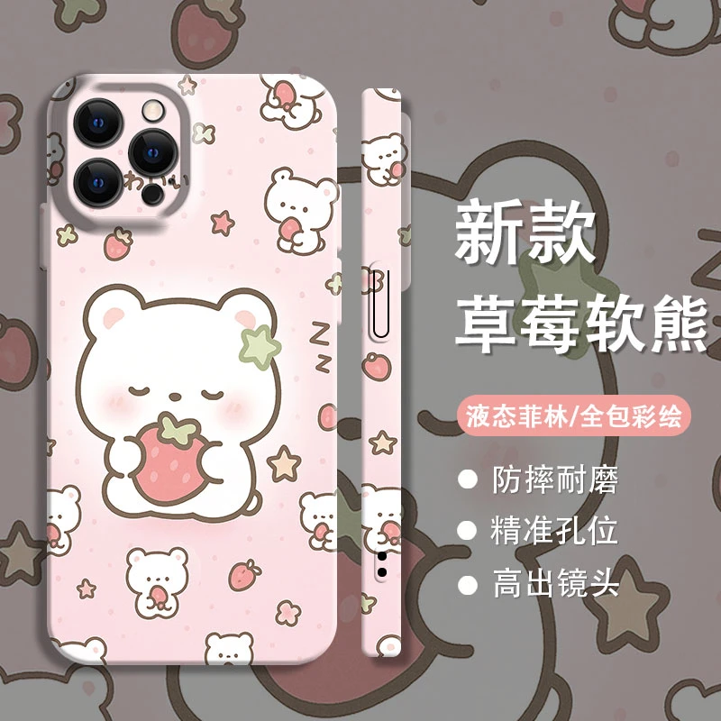 适用于苹果手机壳二次元菲林软全包防摔荣耀华为vivo可爱动漫少女