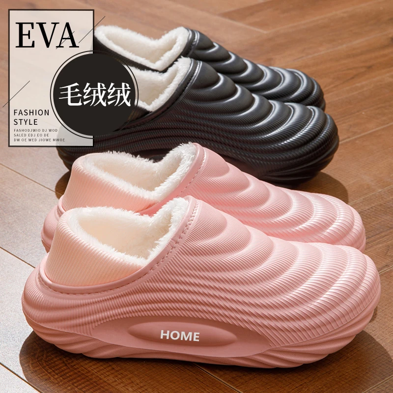 冬季防水抗寒棉拖鞋女2025新款室内家居防滑加绒保暖情侣包跟棉拖