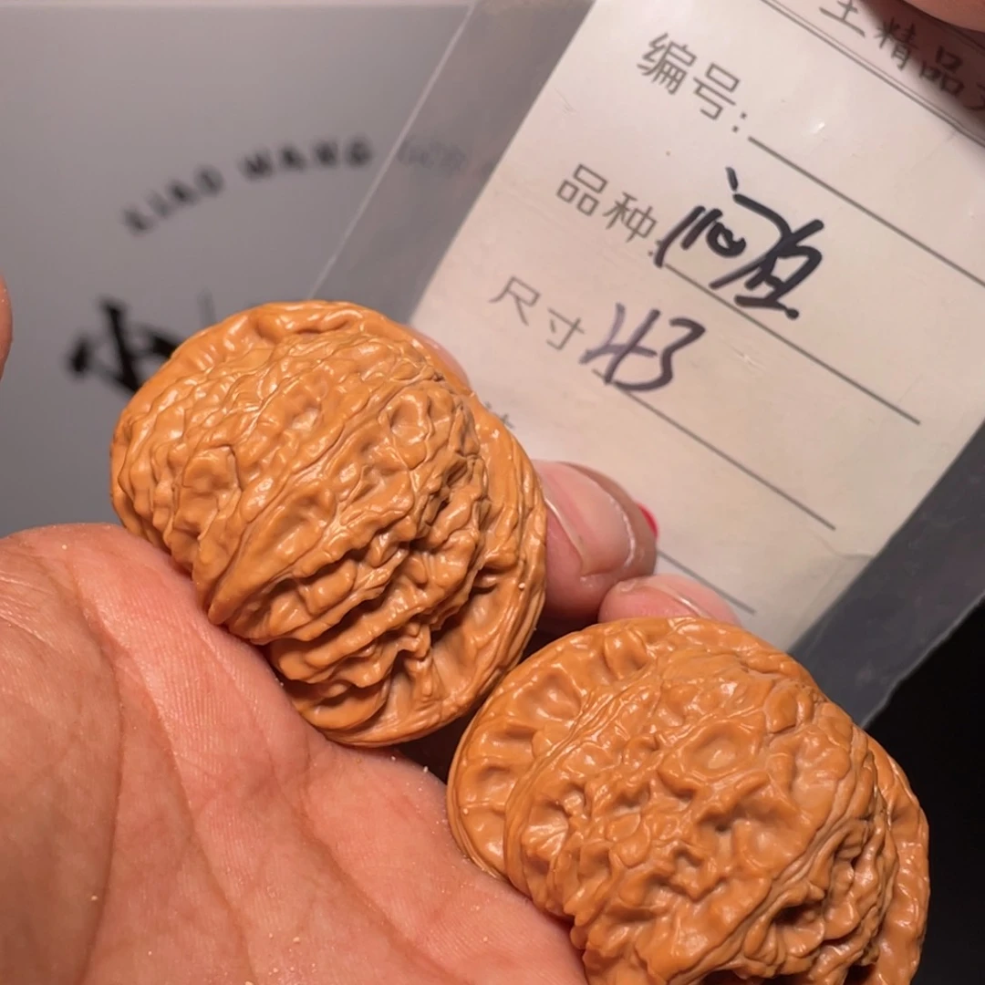 文玩核桃吊坠文玩核桃