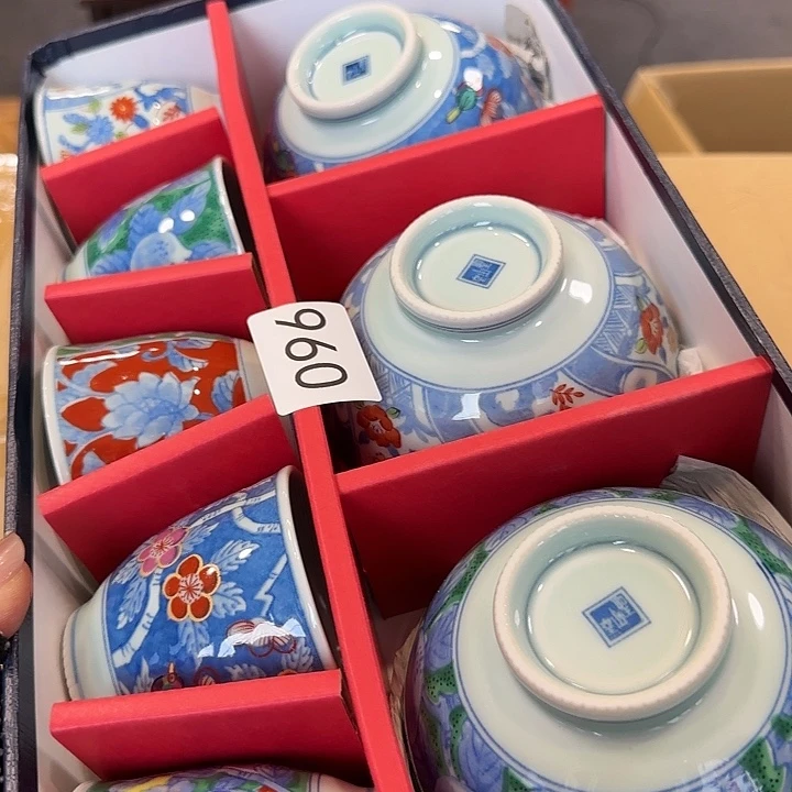 中古物品默认微瑕no退no换