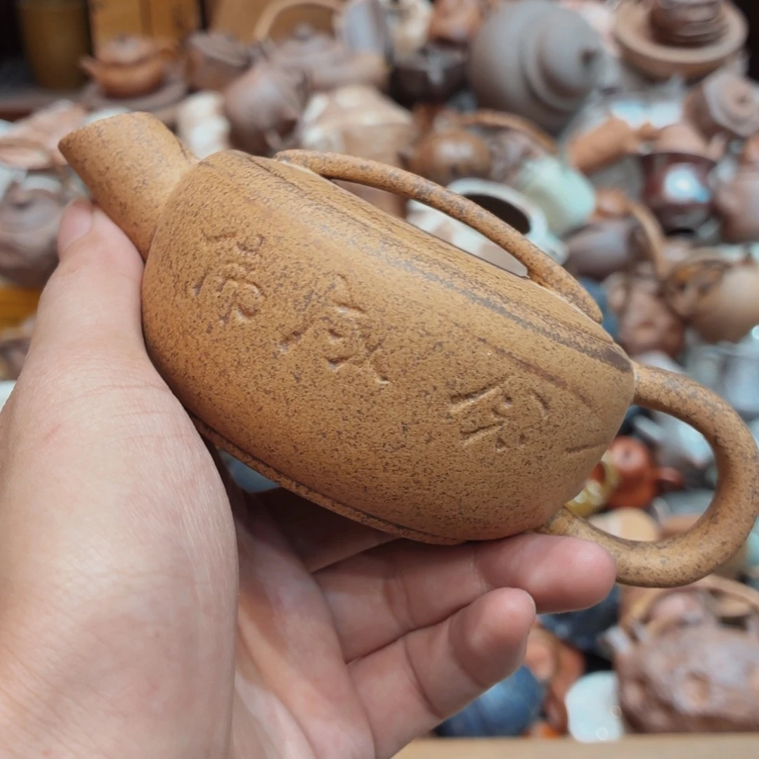 柴烧老岩泥高温茶器皿