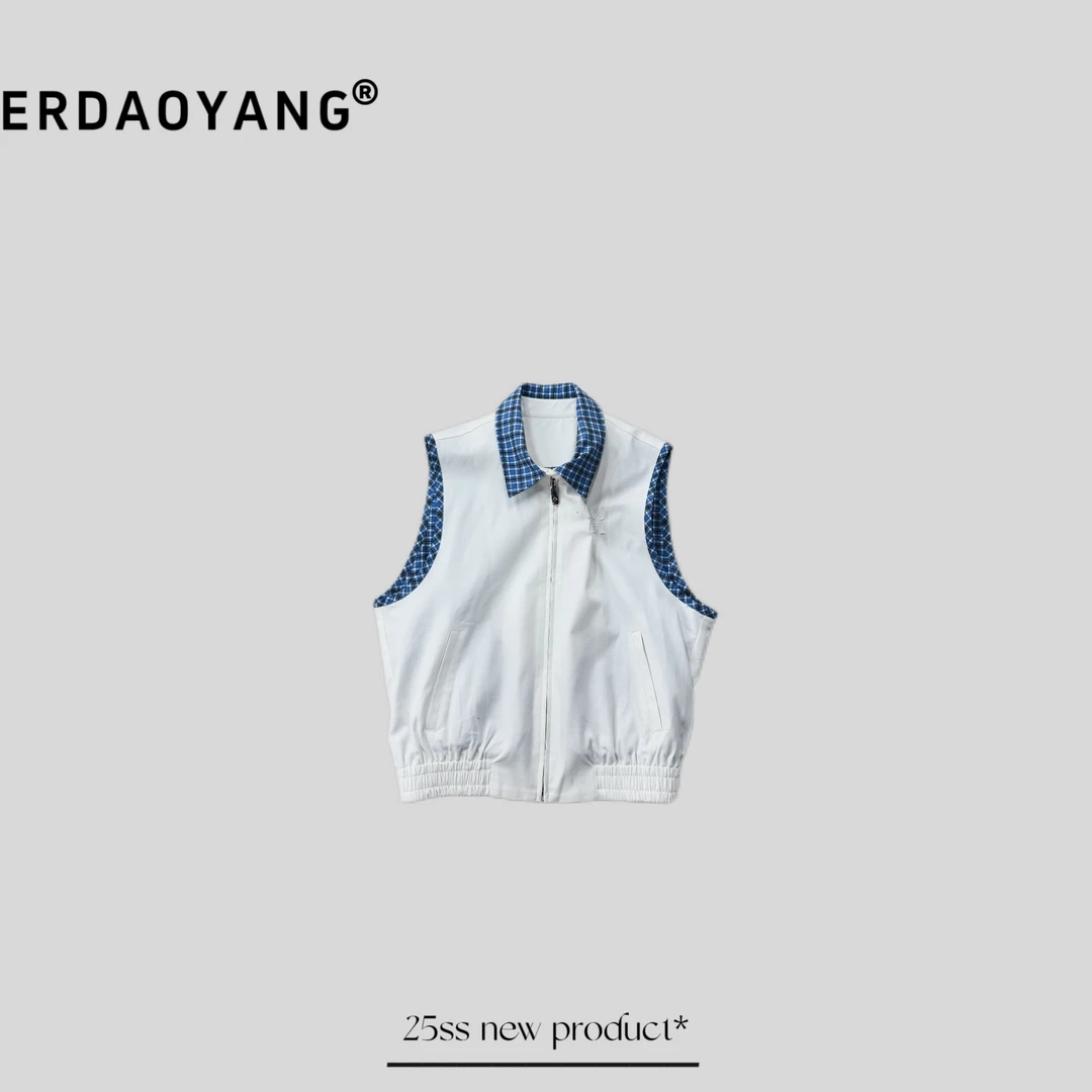 ERDAOYANG "百搭伴侣" 春夏新款格纹拼接坎肩马甲MJB005