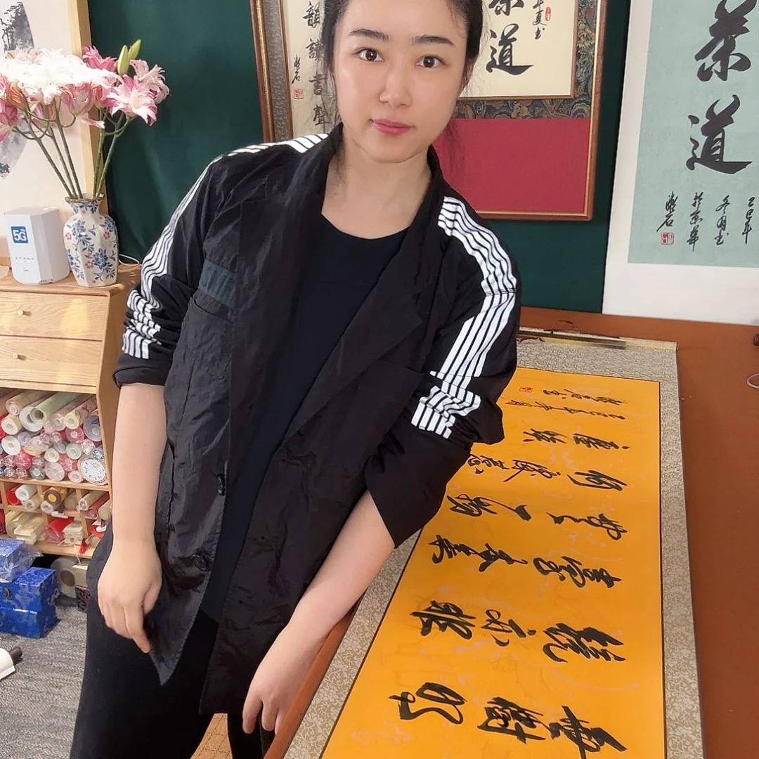 书法漱石书法 菩提