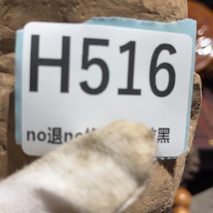 二***车瓷片火爆热卖热卖热卖