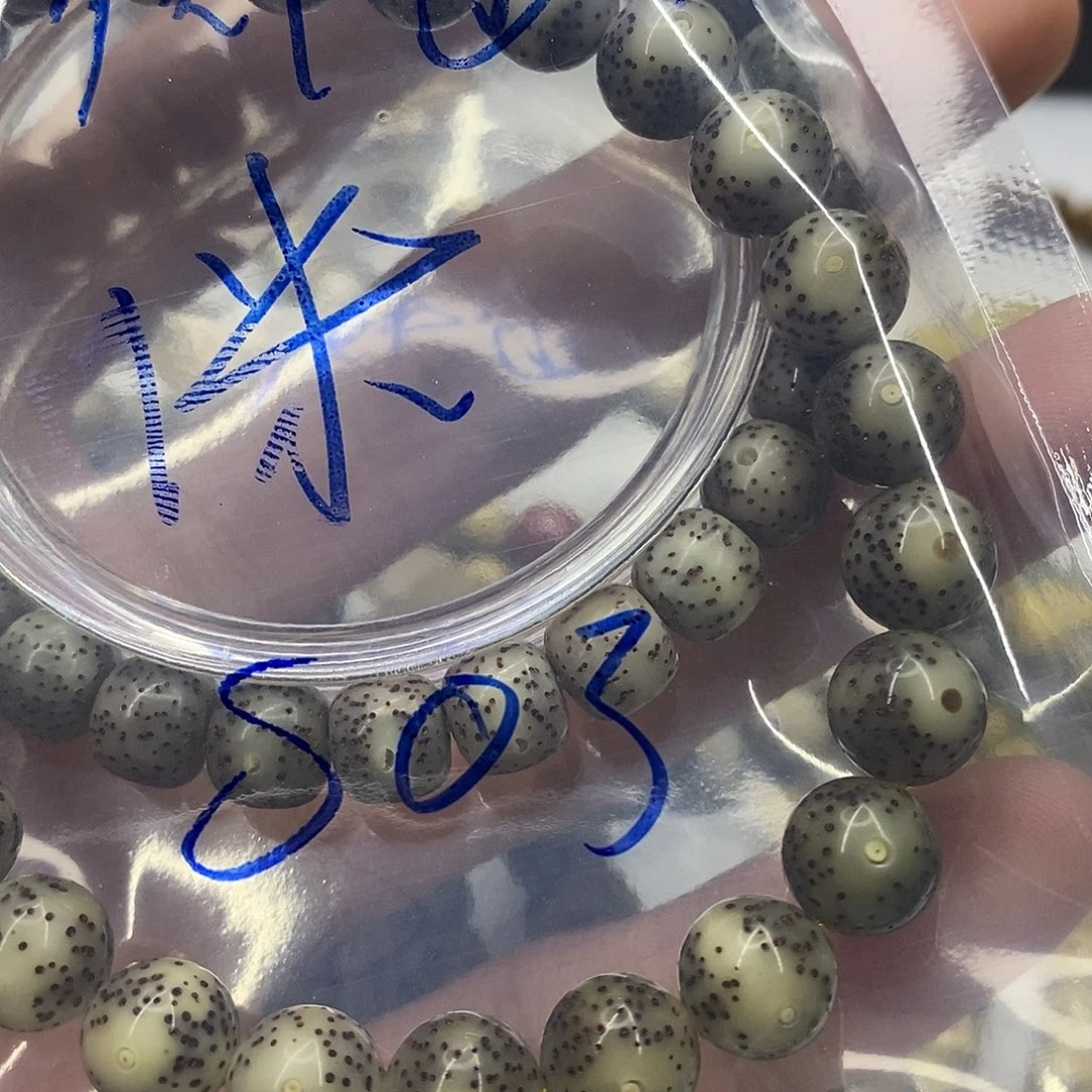 星月菩提手串初*iiiiiiiiiis03