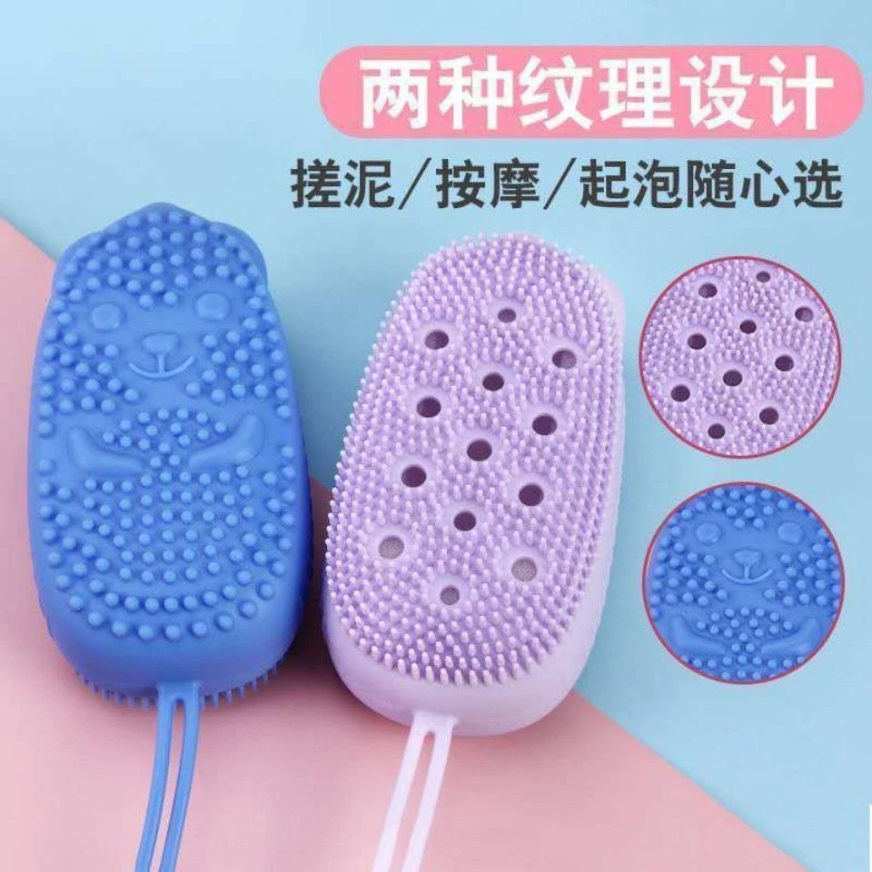 抖音泡泡洗澡刷搓澡神器硅胶搓澡巾男女成人搓泥灰双面按摩沐浴刷