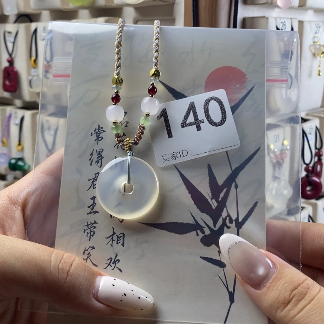 玛瑙/玉髓颈饰合金白**啡