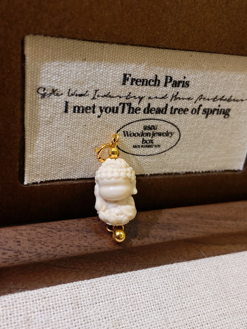 A216 玛瑙无相吊坠