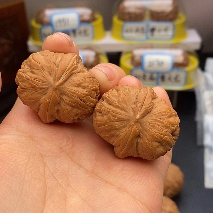 文玩核桃把件?****?元宝