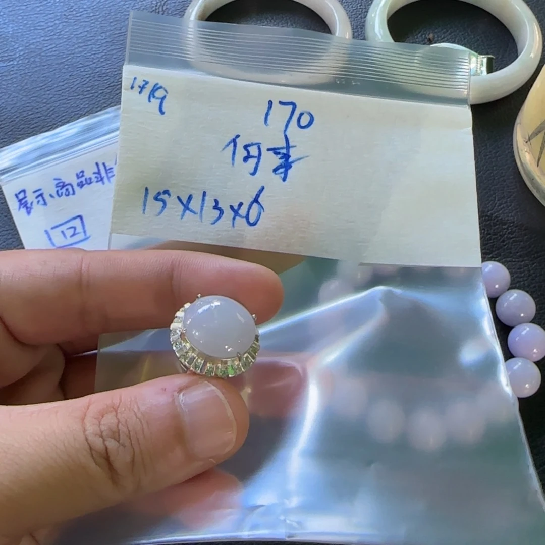 未镶嵌定制翡翠何**慌