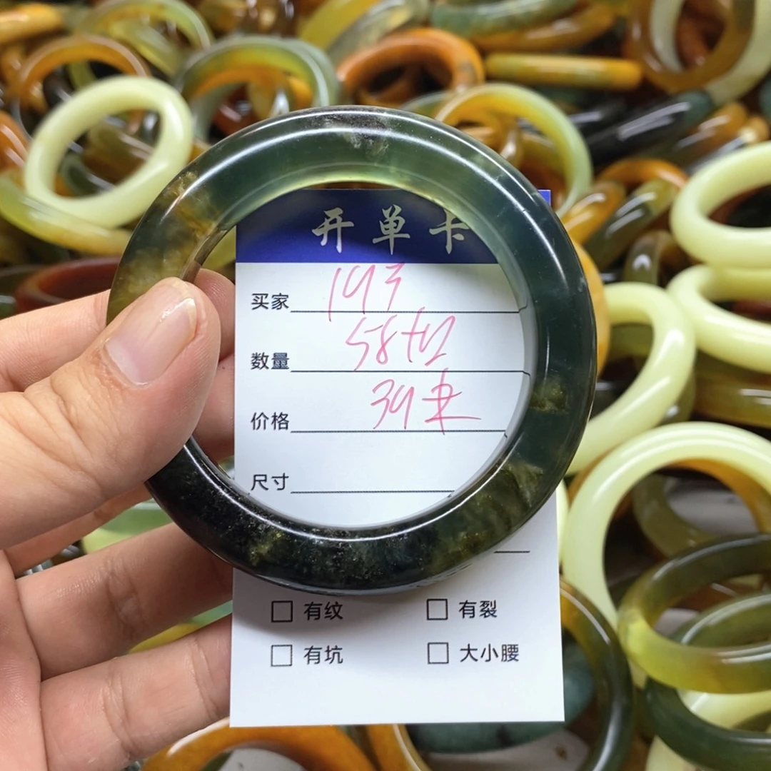 未镶嵌蛇纹石玉手镯
