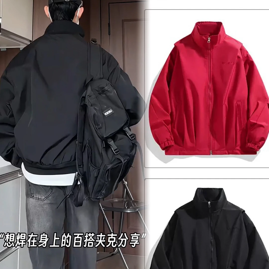 春秋潮品夹克秋季新款男士立领时尚休闲百搭潮流宽松外套男款春秋