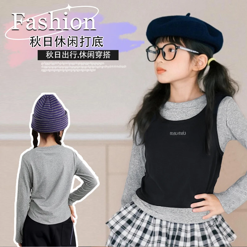 女童打底衫秋装2025新款中大童长袖学生内搭外穿刺绣假两件精柔棉