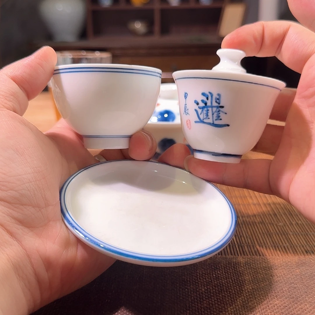 杯三钰堂直播闪购专属链接（以闪拍图片为准）