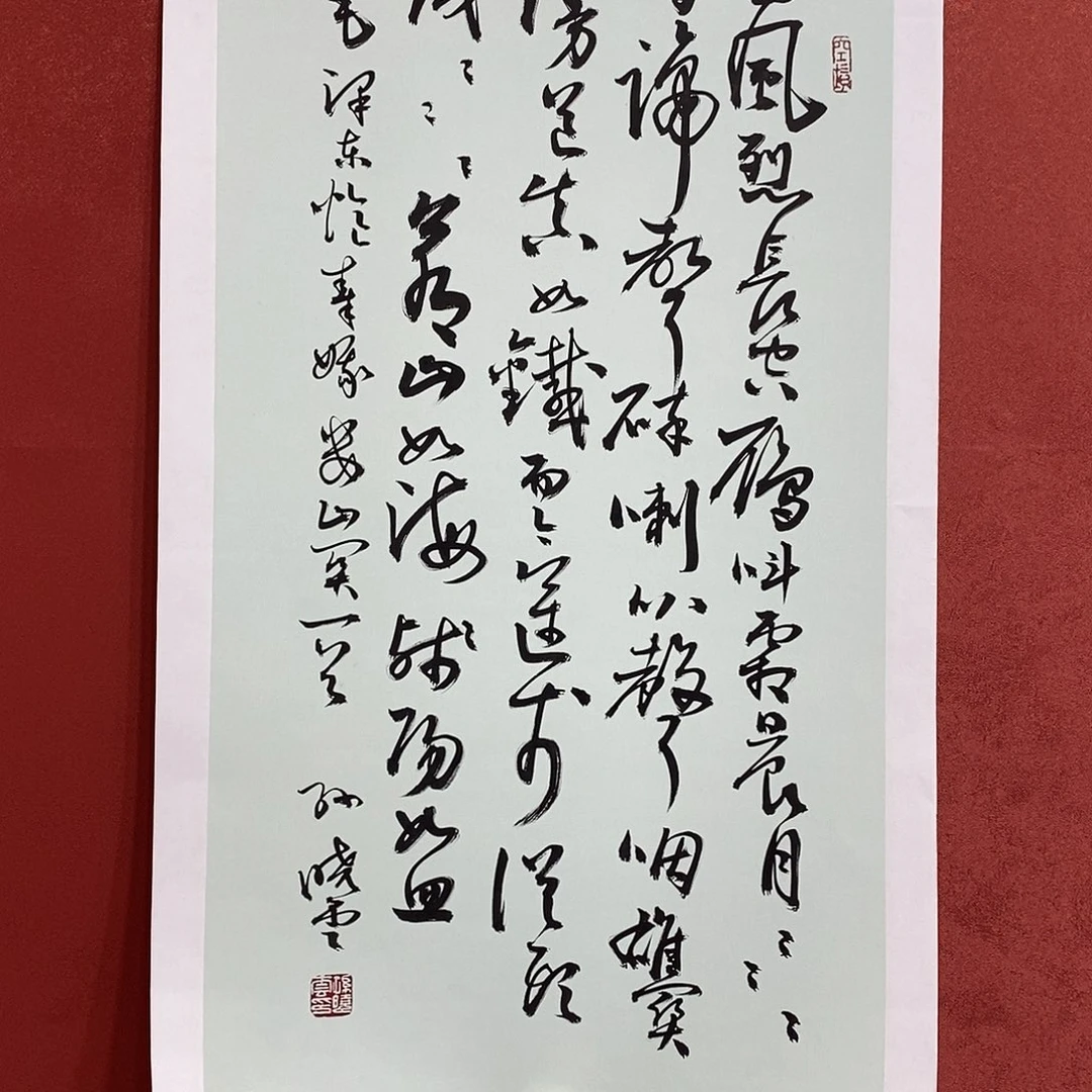 西风烈直播间大漏