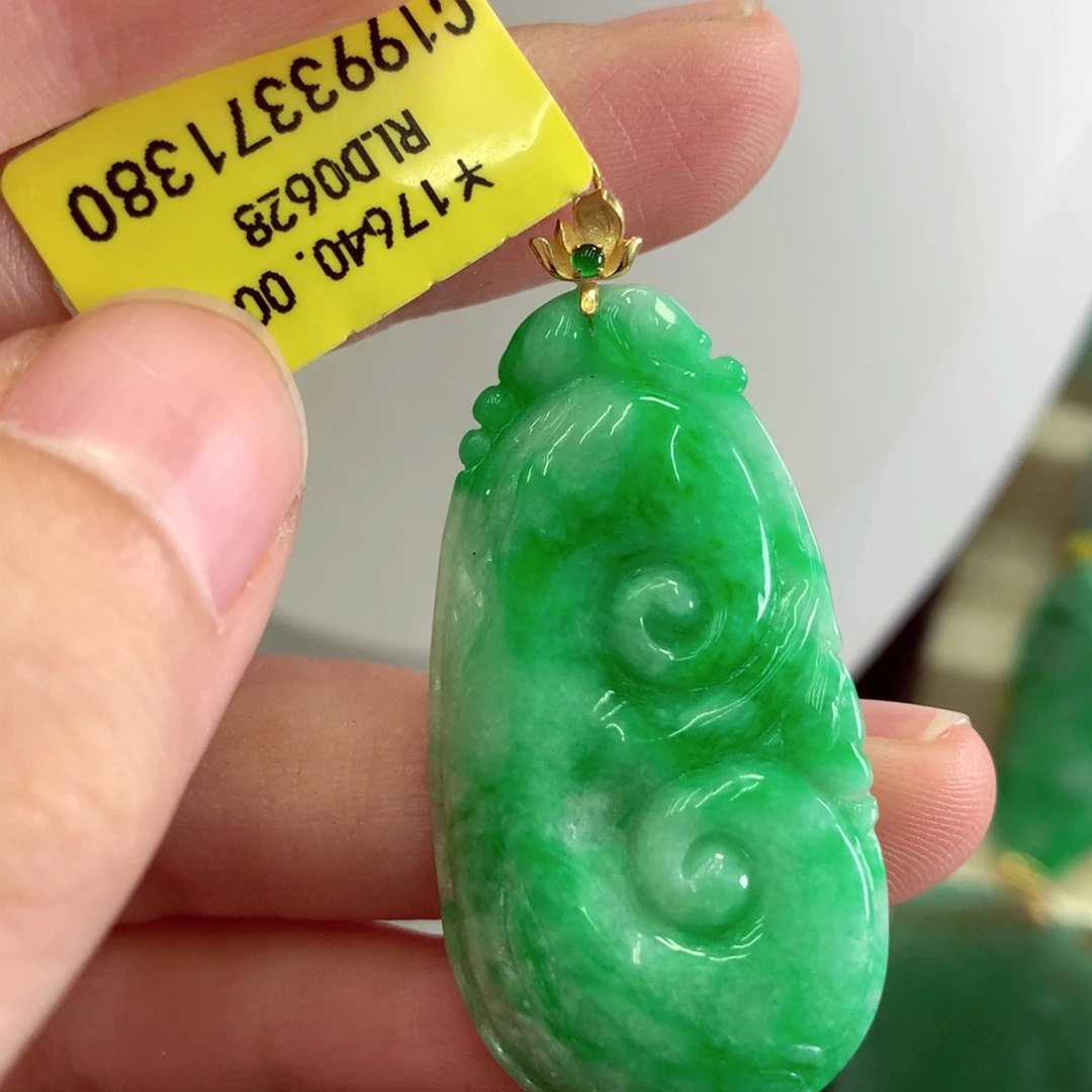 翡翠18K金镶嵌吊坠(不含链)