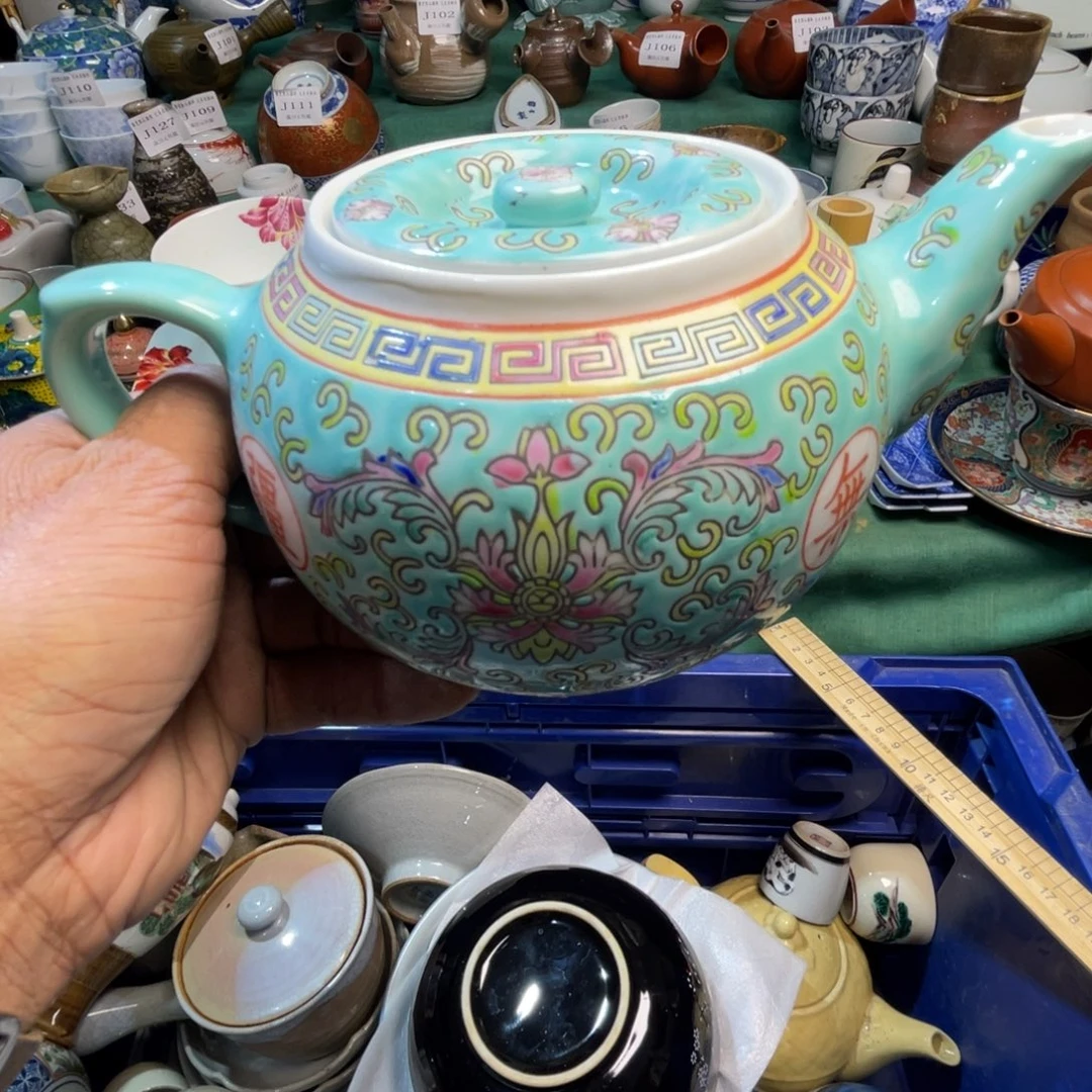 花***杯其他陶散瓷默认微瑕完美者慎拍