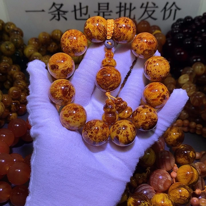 忍***冬松木（琥珀木）手串/手链2.0 留疤天花板