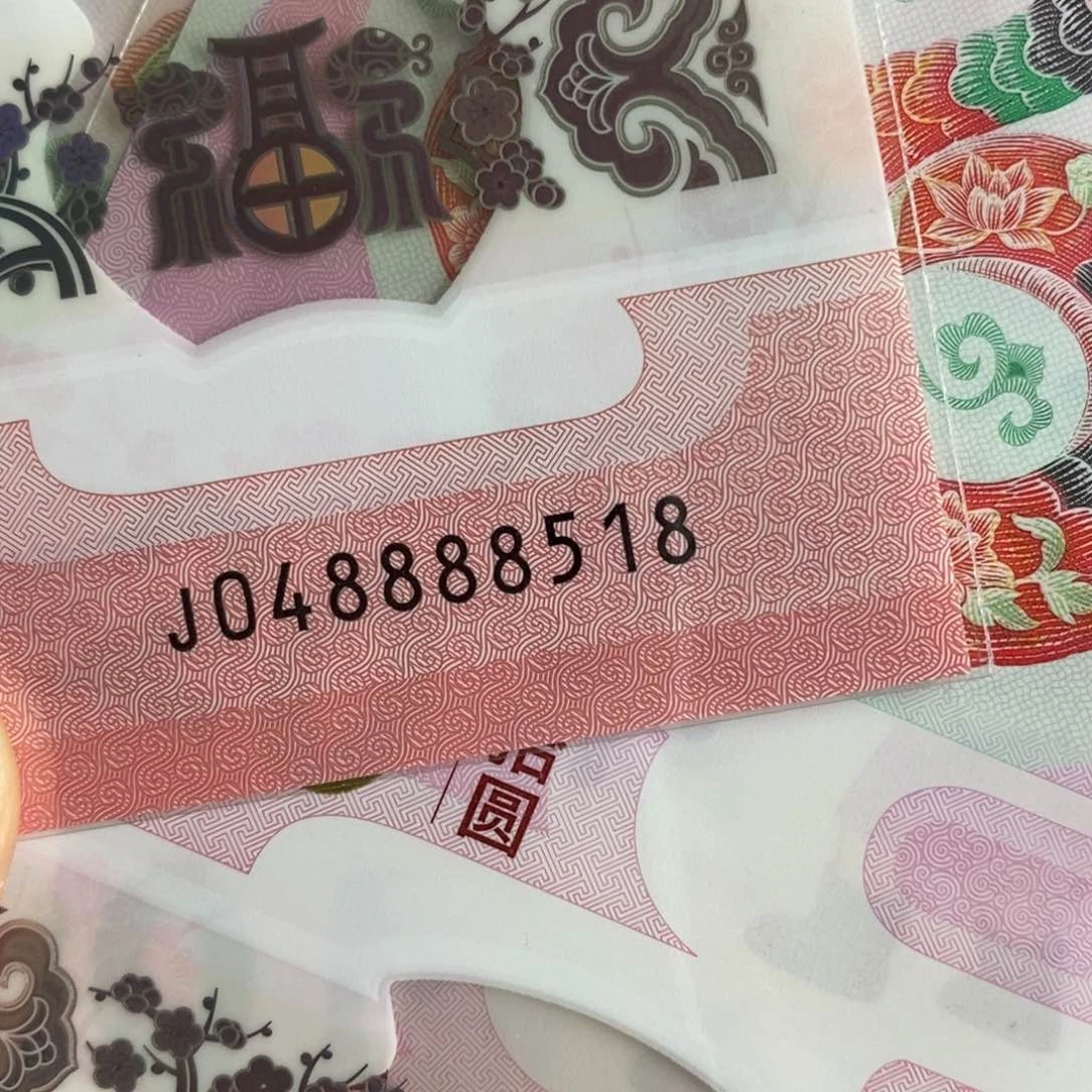 塑料，。。。。。。。8518