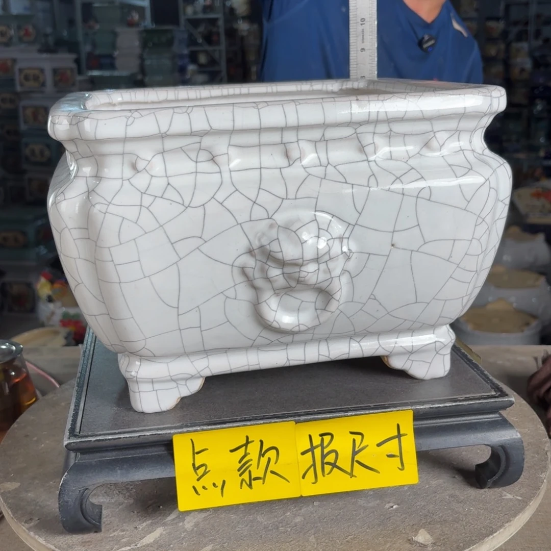 一风堂石湾花盆 内25*17盆口收缩