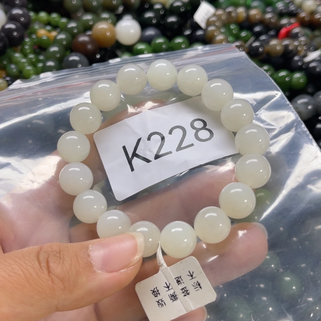 未镶嵌手链和田玉