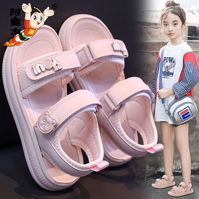 阿童木女童凉鞋2025新款夏季儿童公主鞋时尚韩版大童软底沙滩凉拖