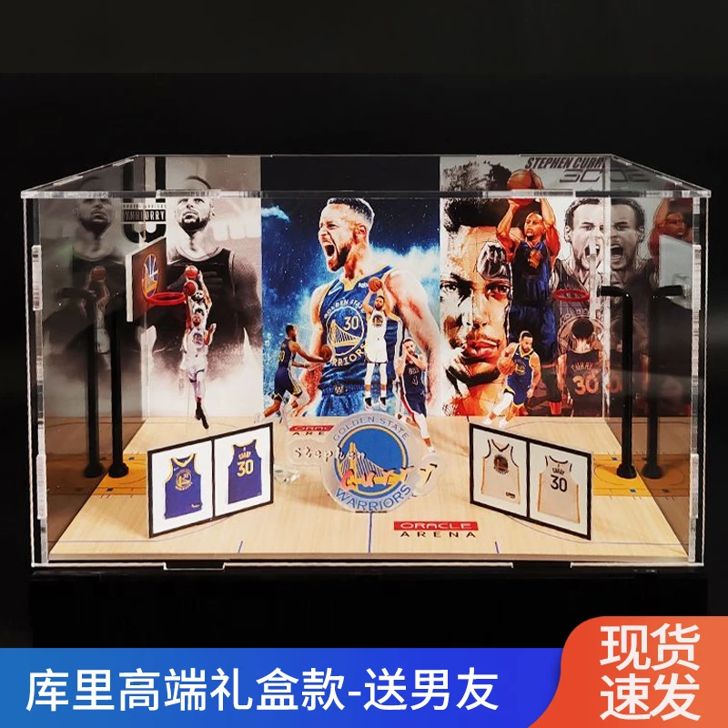 篮球手办摆件生日礼物球星卡个性礼品电影公仔酒柜体育明星装饰品