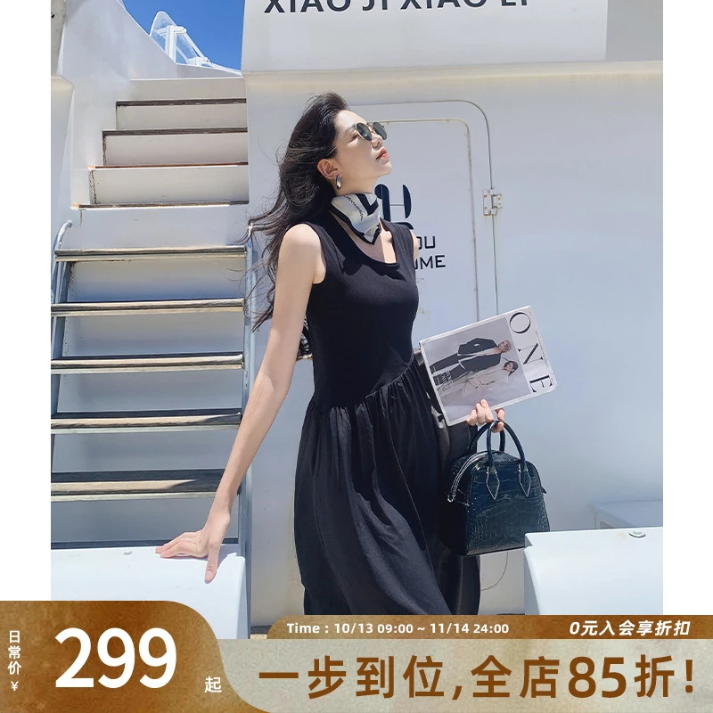 A美洋MEIYANG 惊鸿舞连衣裙 轻飘软绵圆领无袖针织上衣拼接A字裙