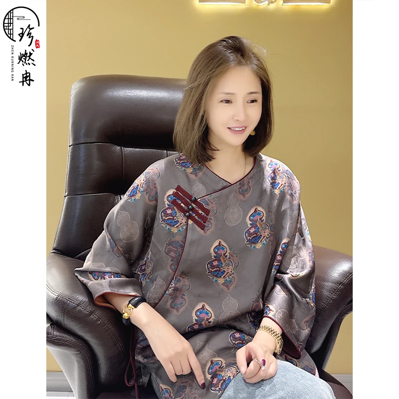 【珍珍臻品】【雅灰福韵】夏季复古宽松提花新中式国风上衣S-12096