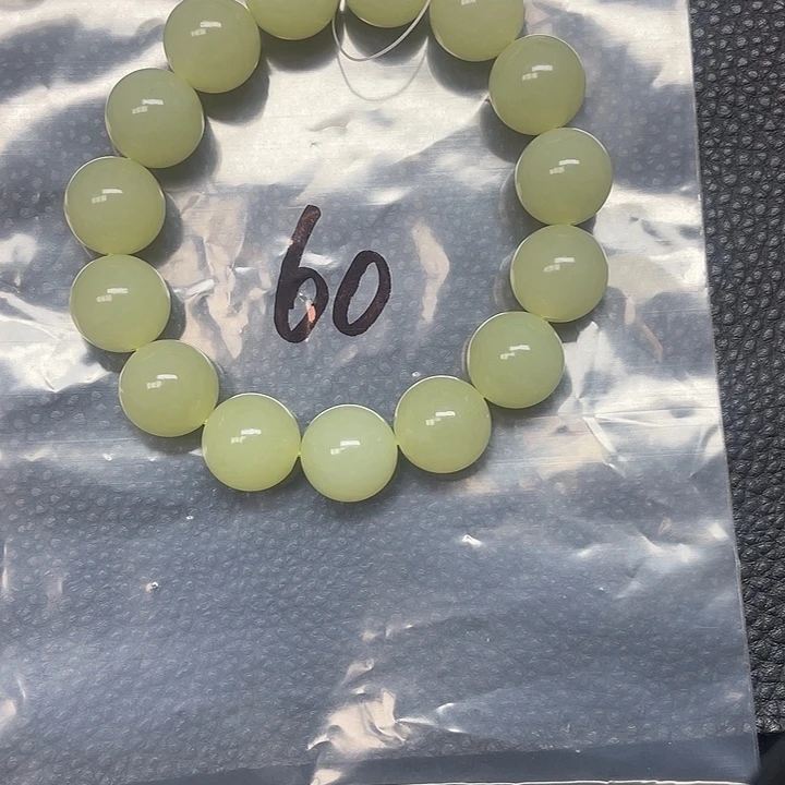 和田玉（糖玉）未镶嵌手链