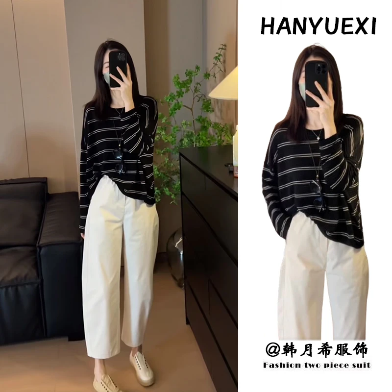 秋装搭配一整套高级时装套装2025圆领条纹长袖时尚休闲裤两件套潮