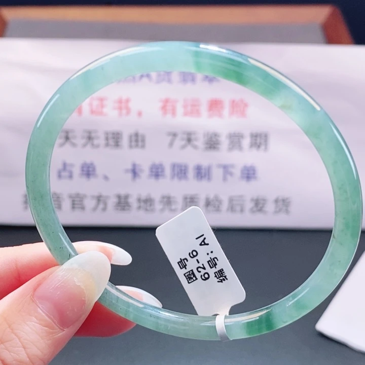 翡翠未镶嵌手镯翡翠手镯76
