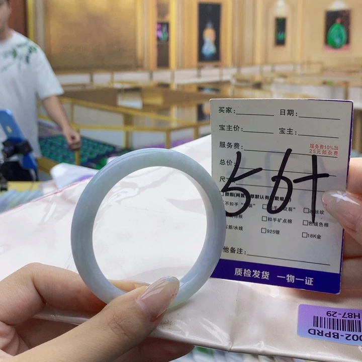 翡翠未镶嵌手镯0009……