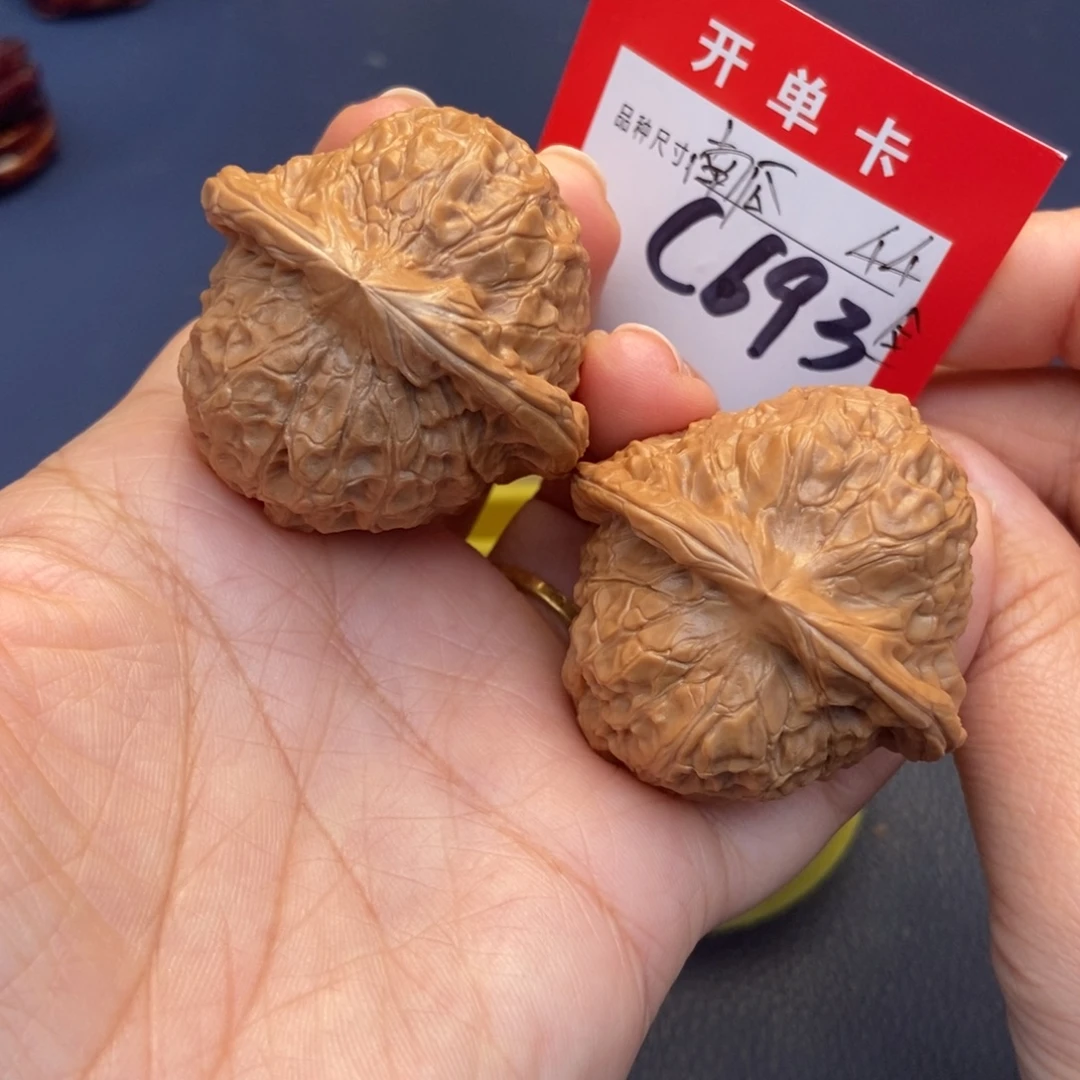 文玩核桃吊坠文玩核桃